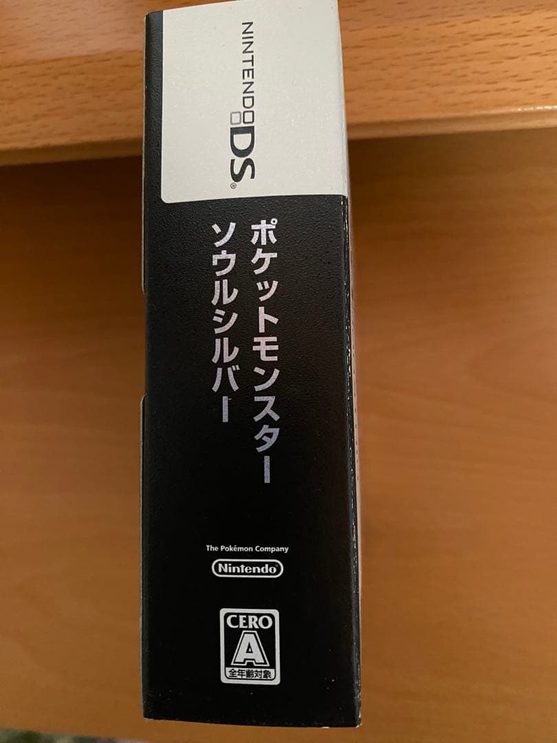 ポケットモンスター 銀 ソウルシルバー　ポケウォーカー付き