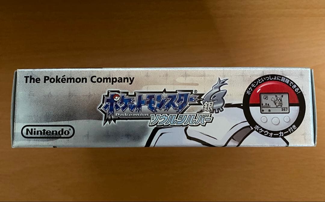ポケットモンスター 銀 ソウルシルバー　ポケウォーカー付き