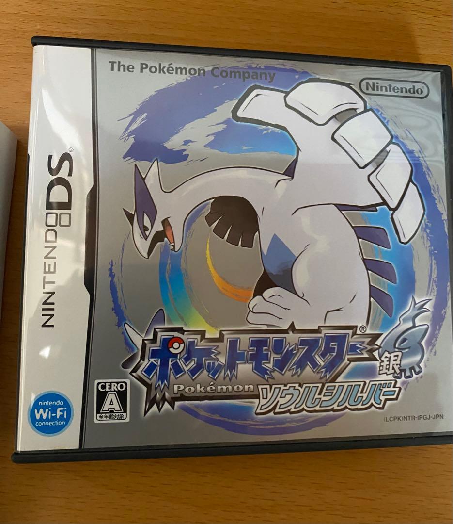 ポケットモンスター 銀 ソウルシルバー　ポケウォーカー付き
