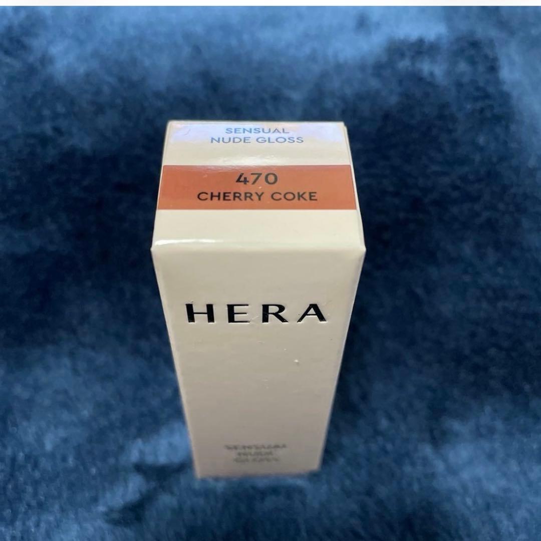 センシュアルヌードグロス　470、415、138