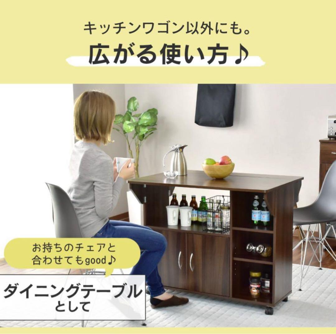 あ*い様 折りたたみ式カウンターテーブル幅90cm