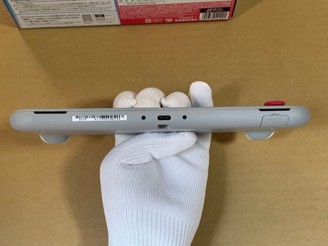 Nintendo Switch Lite 限定モデル ザシアン ザマゼンタ