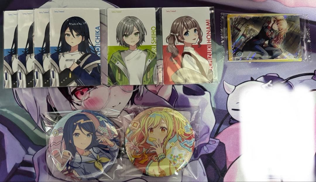 プロセカ まとめ売り