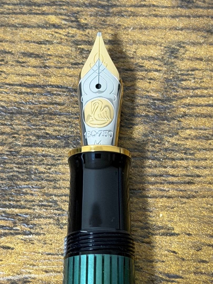 試筆のみ　M800 18c ゴールド　M ペリカン　万年筆　緑縞　バイカラー