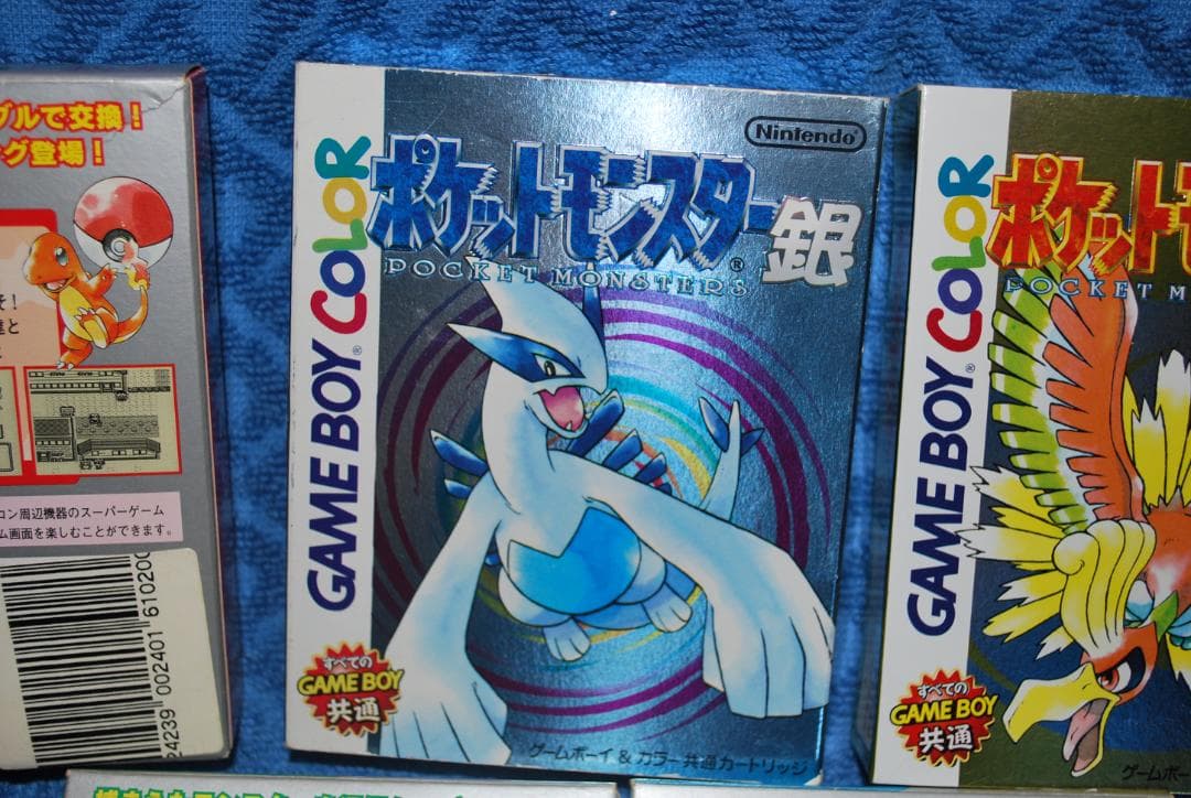 ファミコンソフト「ポケモンスター金銀赤青緑」中古5個動作品の出品です。