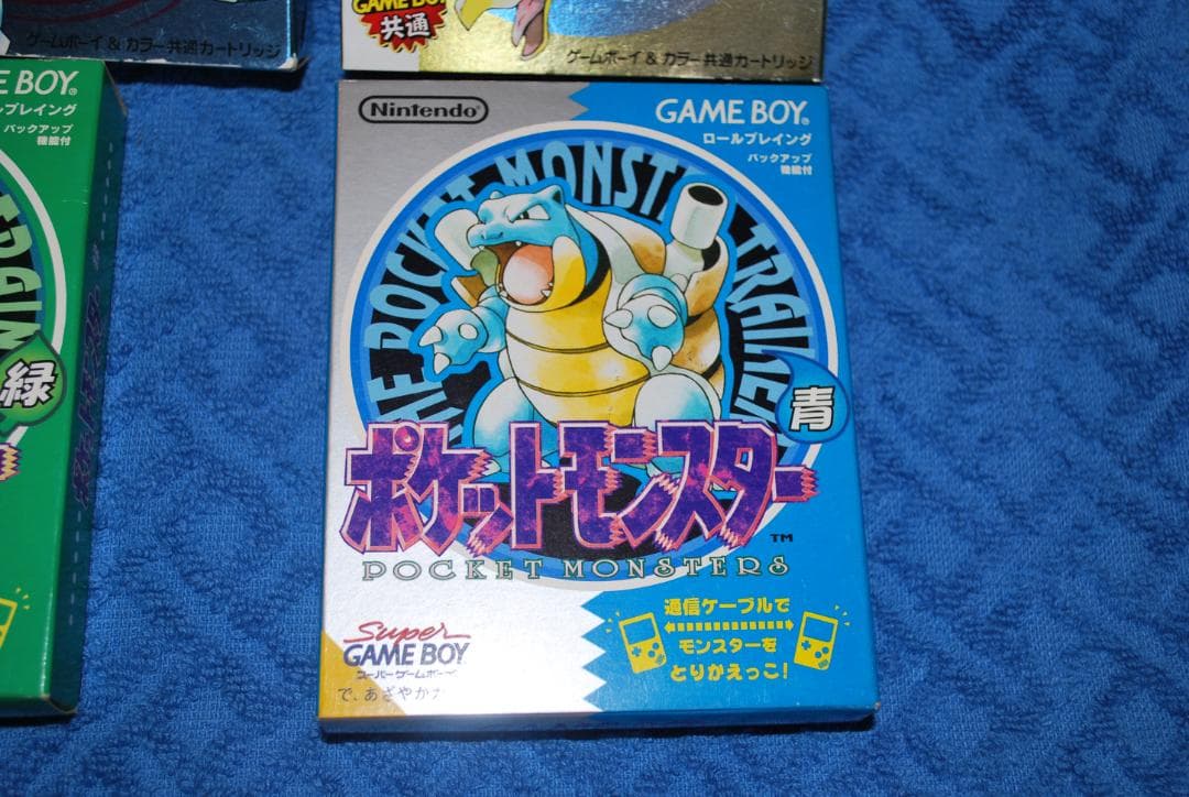 ファミコンソフト「ポケモンスター金銀赤青緑」中古5個動作品の出品です。