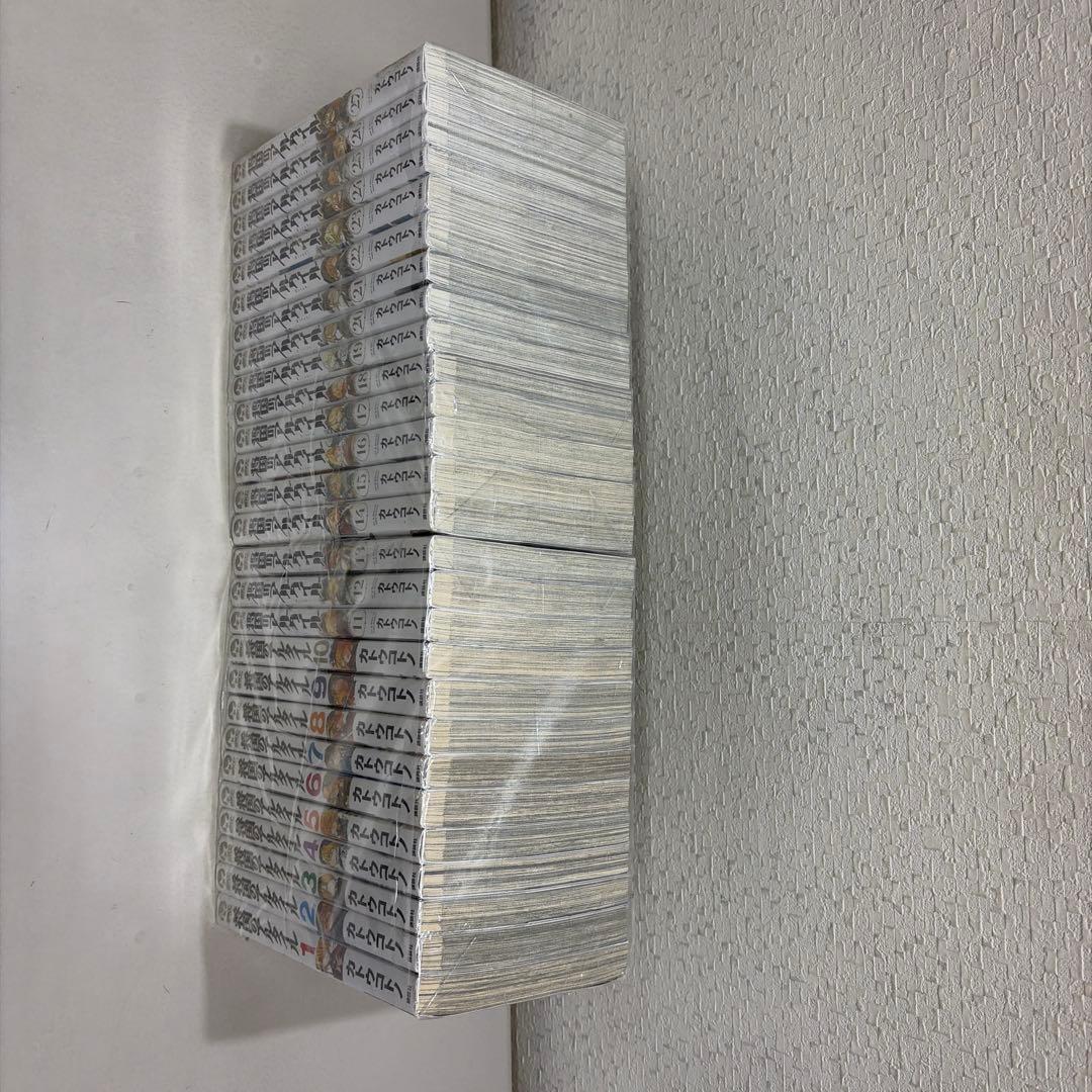 将国のアルタイル　全27巻セット