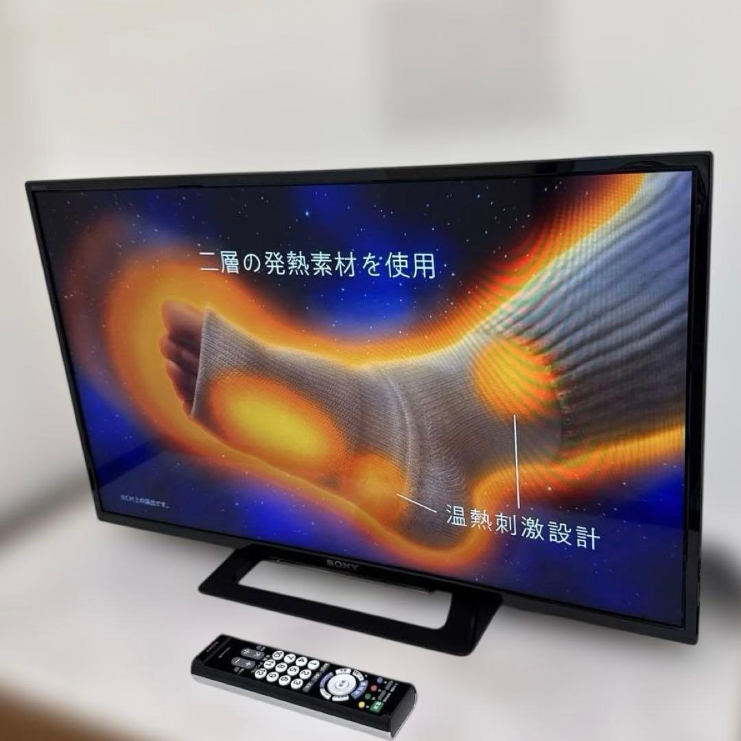 SONY 32V型 液晶テレビ BRAVIA 外付けHDD裏番組録画対応