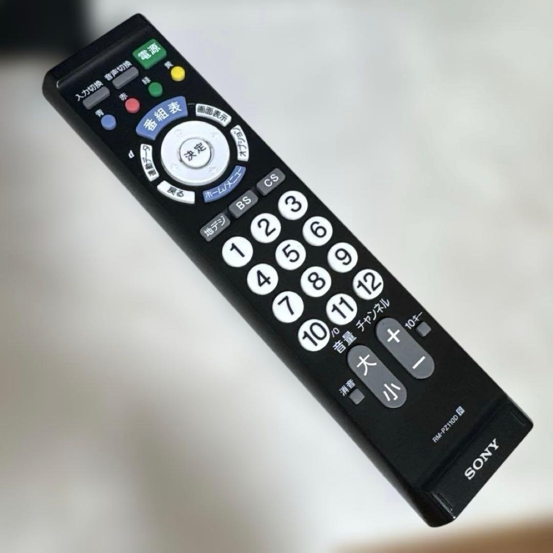 SONY 32V型 液晶テレビ BRAVIA 外付けHDD裏番組録画対応