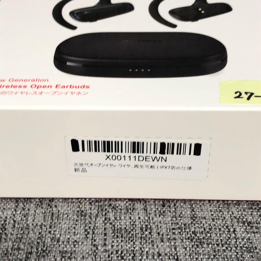 ACREO ワイヤレスイヤホン Bluetooth イヤホン 防水 ブラック 黒