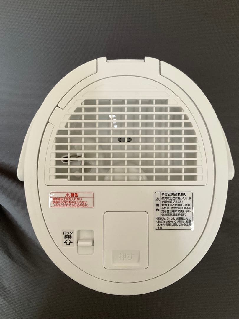 EE-DC35-WA 象印　スチーム式加湿器