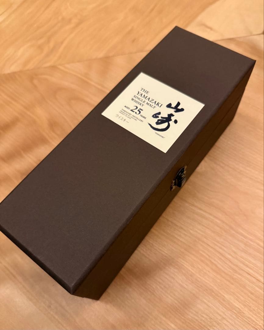 山崎25年　空箱