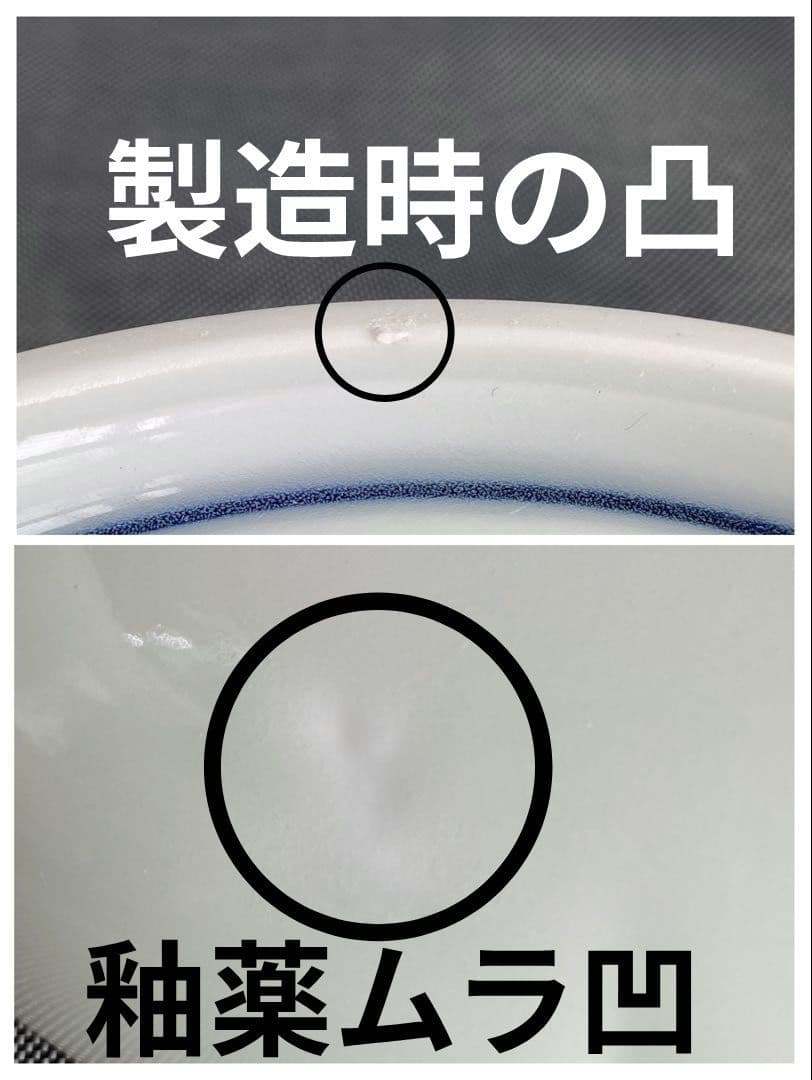 有田焼　其泉　極錦　金彩　古伊万里様式　銘々皿揃　花菱　赤絵　菊　牡丹　貴美堂