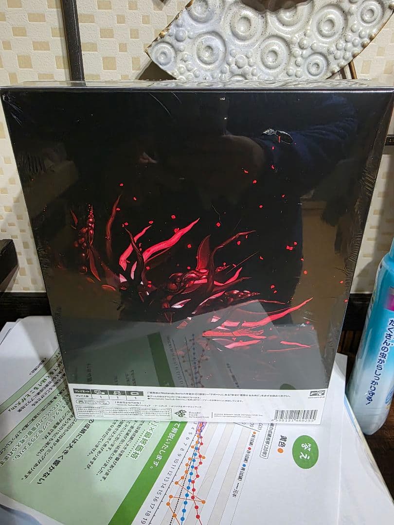 ふ*ら様 エンダーマグノリア　限定　新品未開封