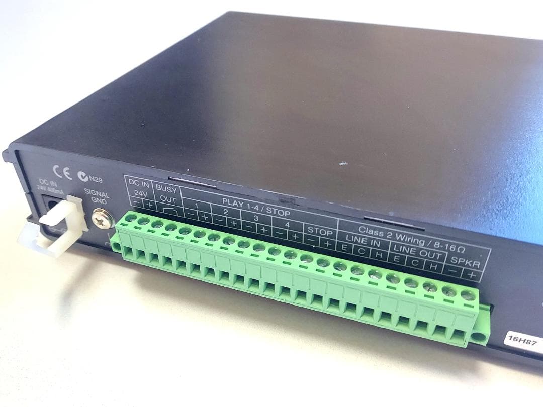 TOA サウンドリピーター EV-20R