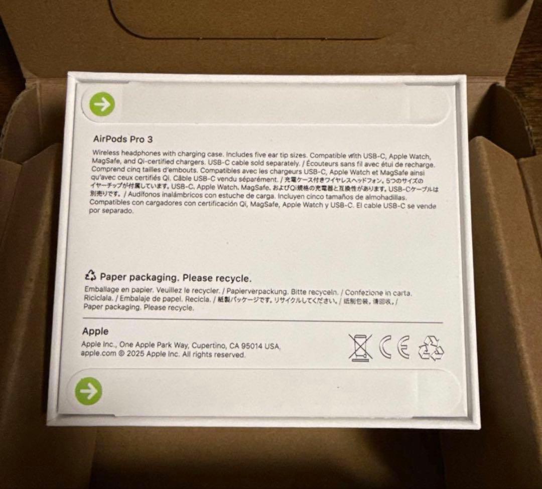 AirPods Pro 3 本体　新品　即決購入⭕️