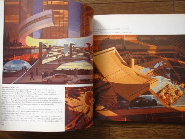 FUTURE CONCEPTS：THE WORLD OF SYD MEAD