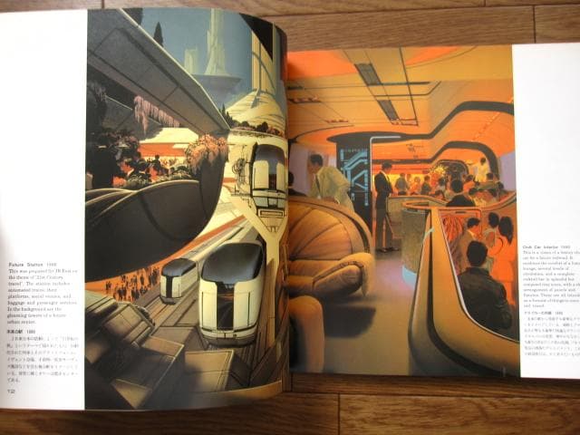 FUTURE CONCEPTS：THE WORLD OF SYD MEAD