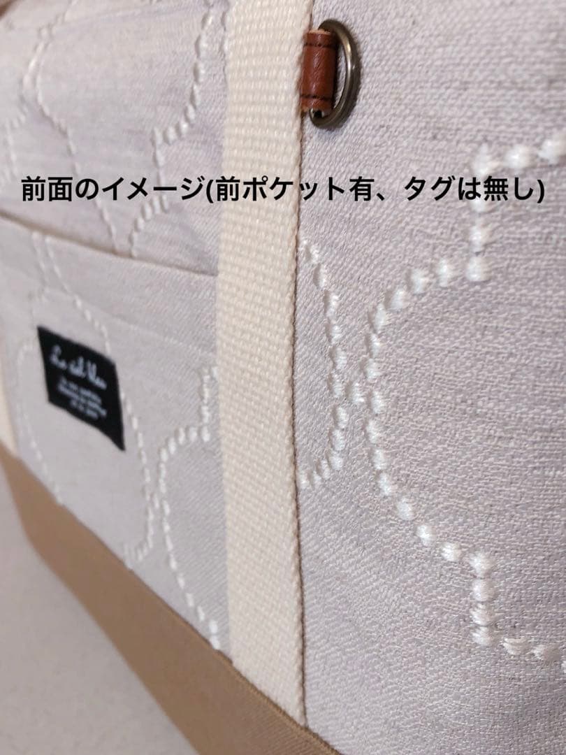 Stella様鳥かごキャリーバッグ