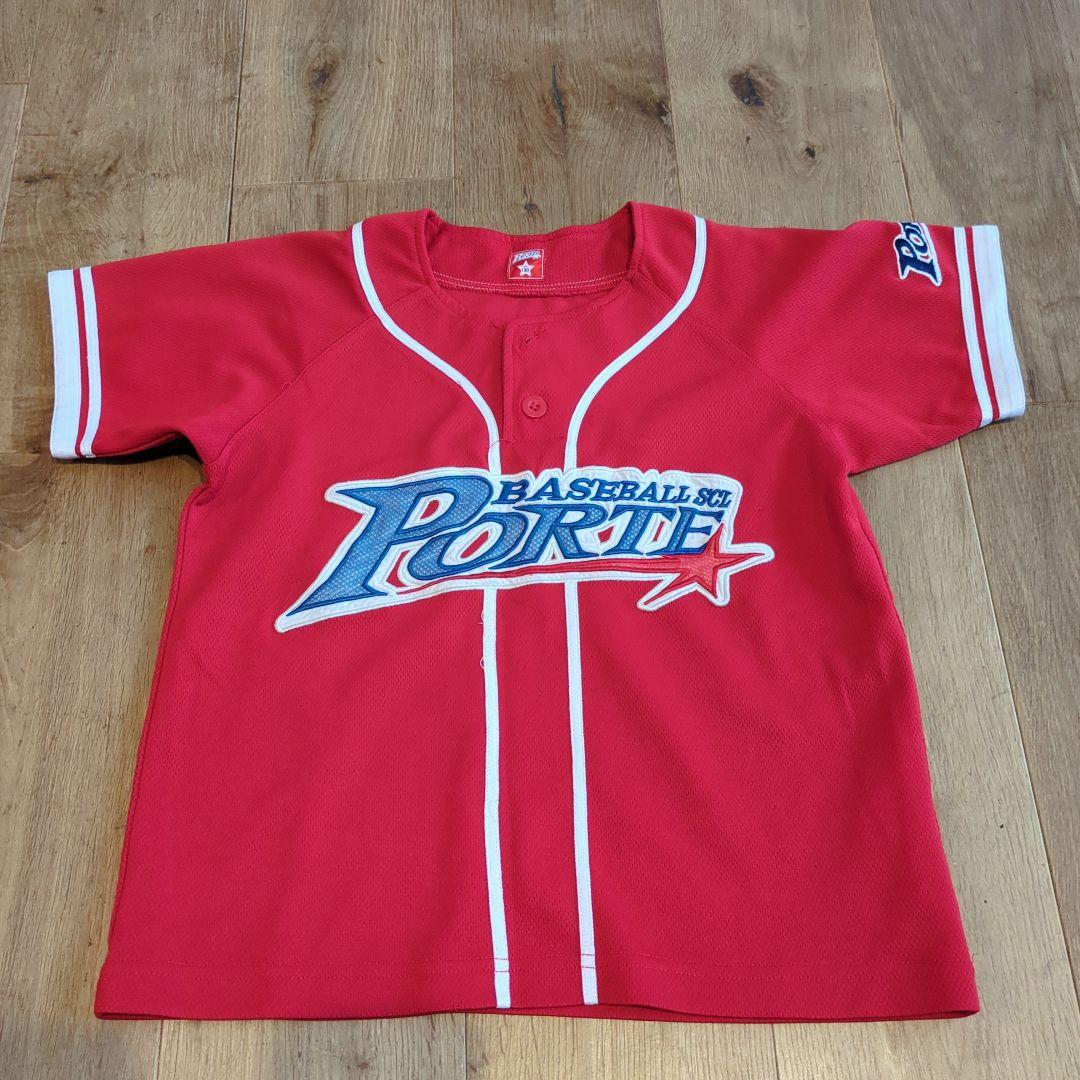 ポルテ Porte ユニフォームセット 130cm