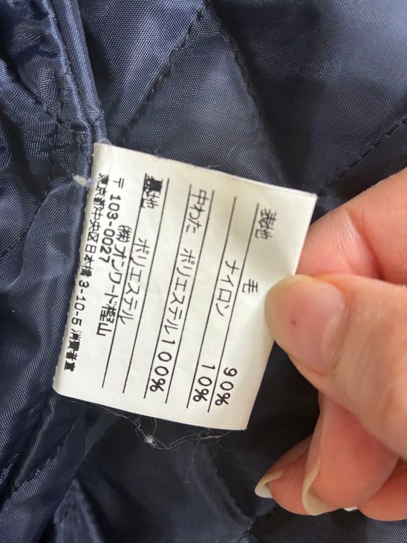 J.PRESS ジェイプレス　Pコート ネイビー　メンズ XL ピーコート