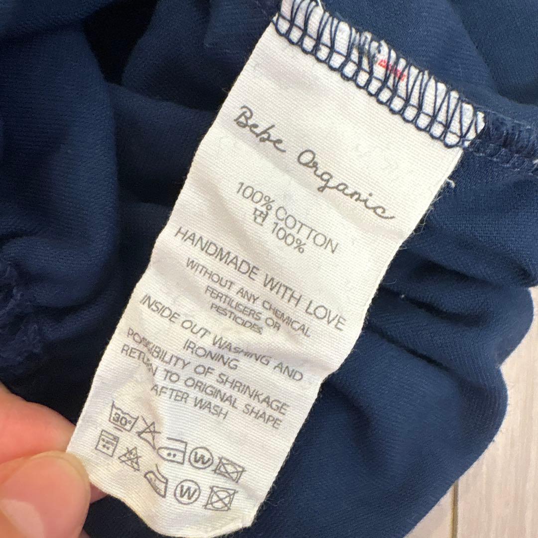 コントンさんへ　Bebe organicネイビー ベロアコットンロンパース