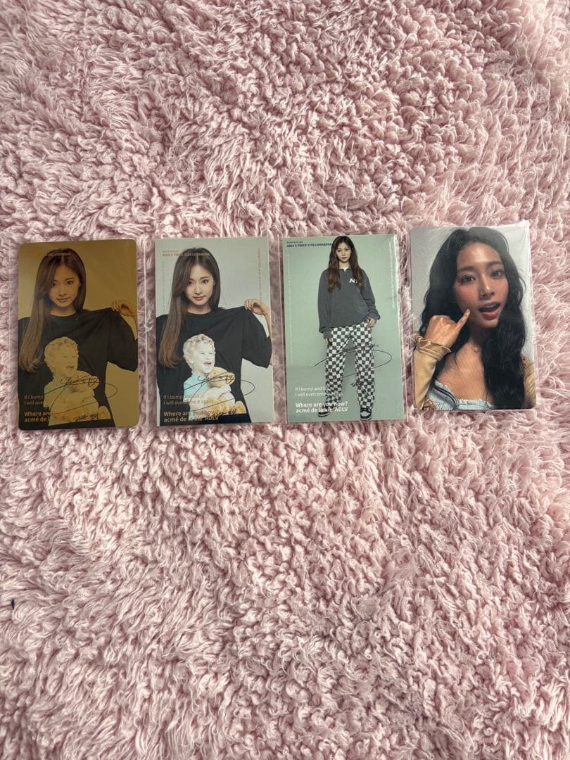 TWICE ツウィトレカ　ADLV