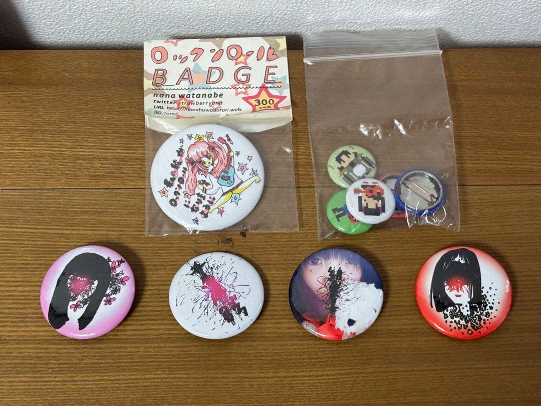 大森靖子 グッズセット まとめ売り