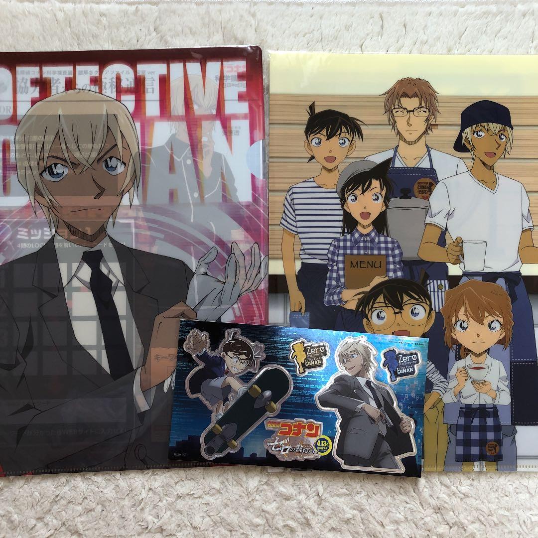 名探偵コナン雑誌、グッズセット
