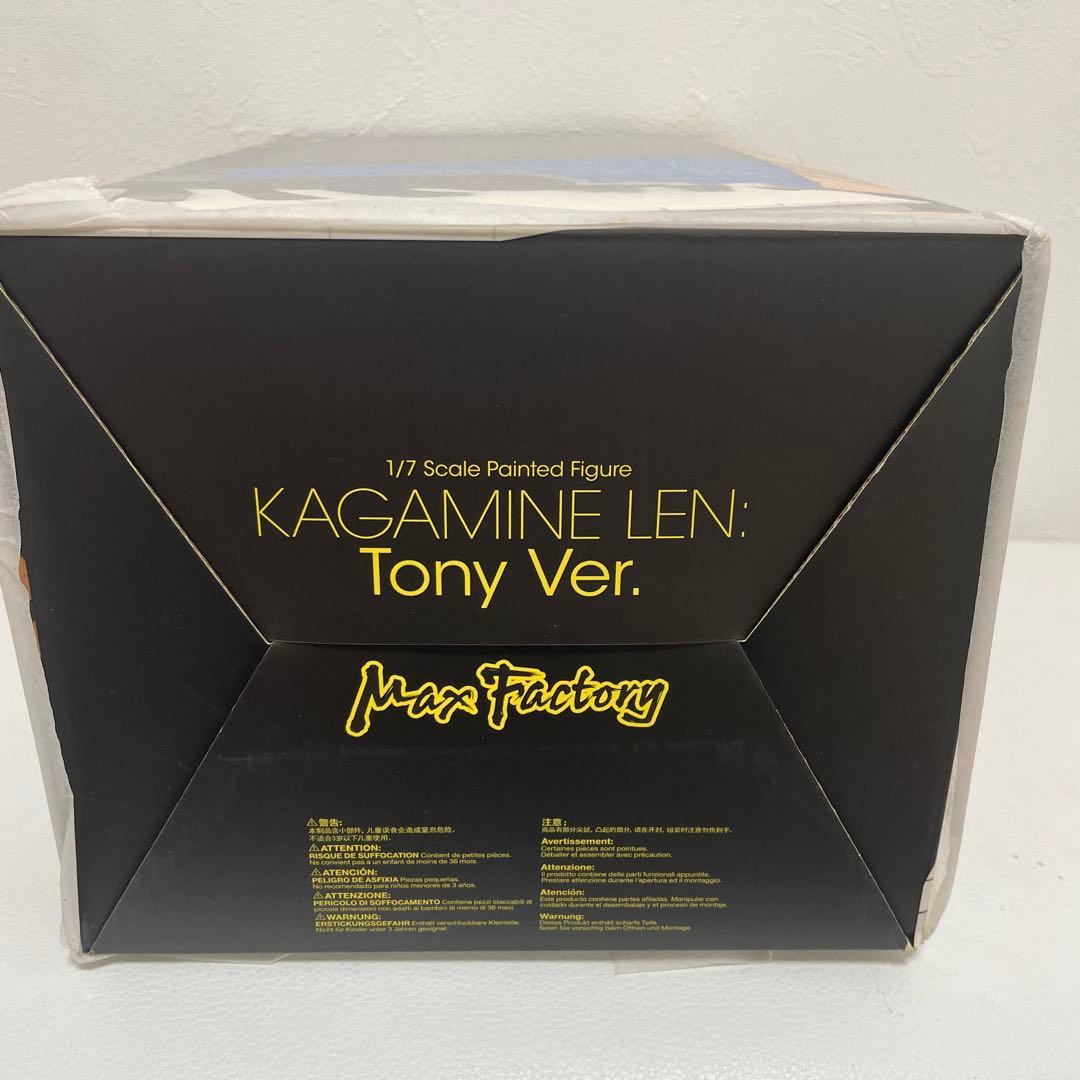 【未開封】 鏡音レン Tony Ver.