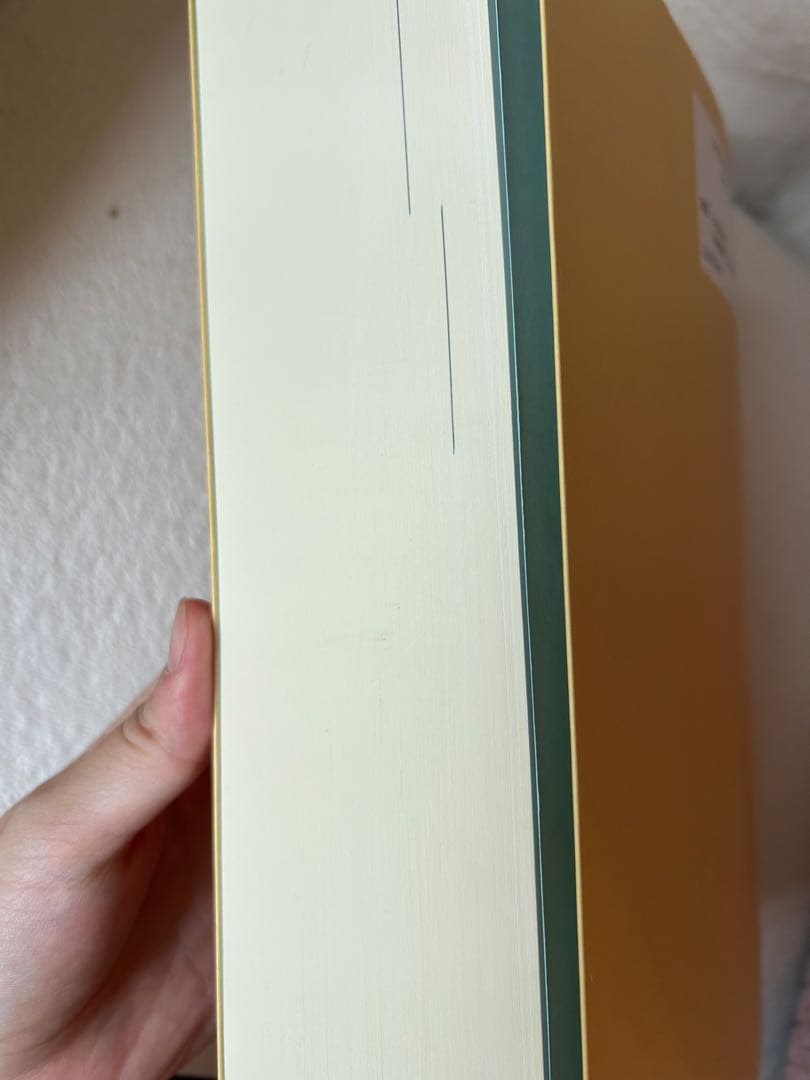 基本件名標目表 第4版 合冊版