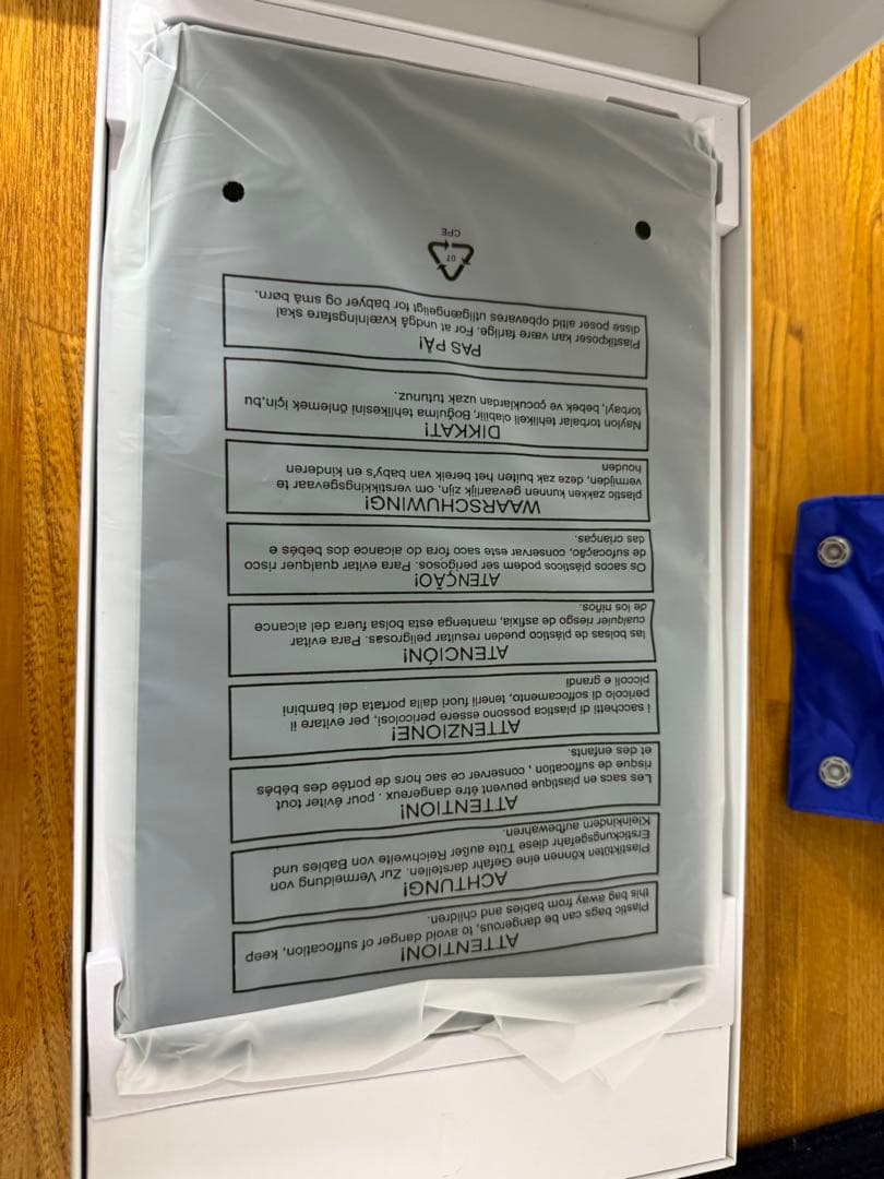 Azeyou 12インチタブレット 256GB