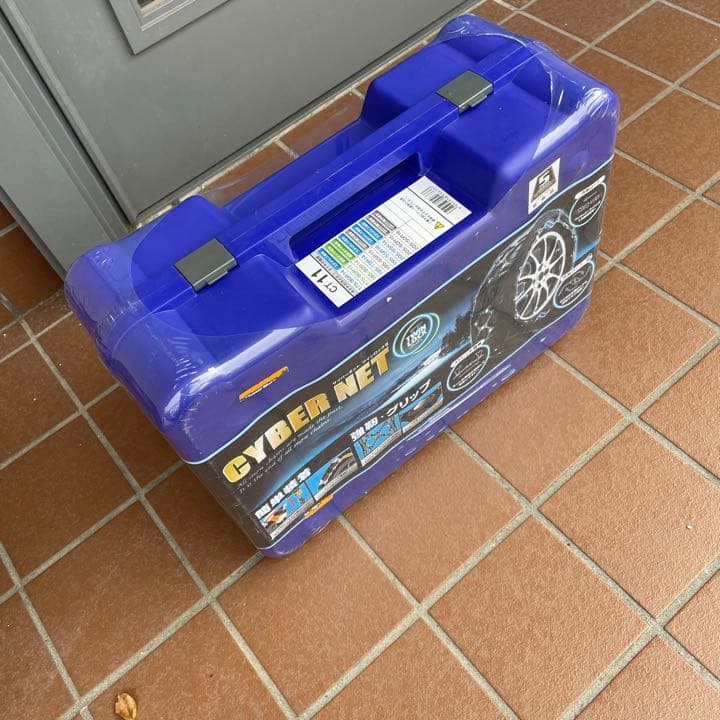 非金属タイヤチェーン サイバーネット ツインロックCT11 新品未開封