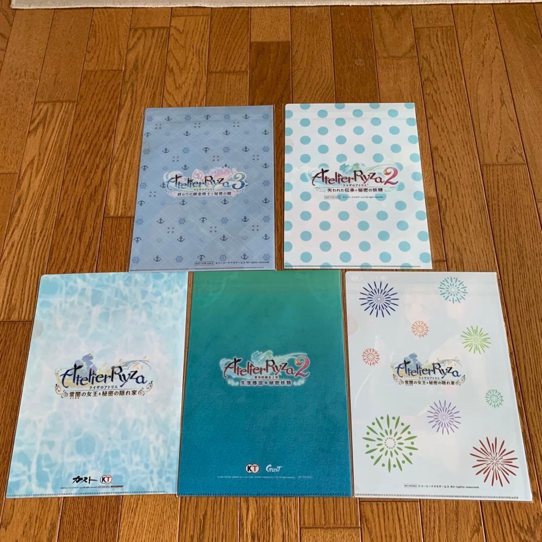 ライザのアトリエ　クリアファイル　5枚セット