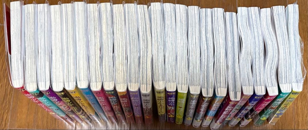 地縛少年花子くん 漫画 1〜23巻セット