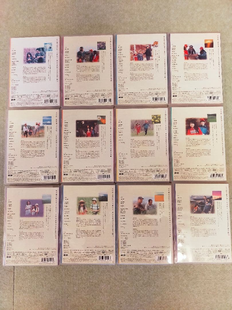 北の国から DVD 全12巻セット　プラス2巻