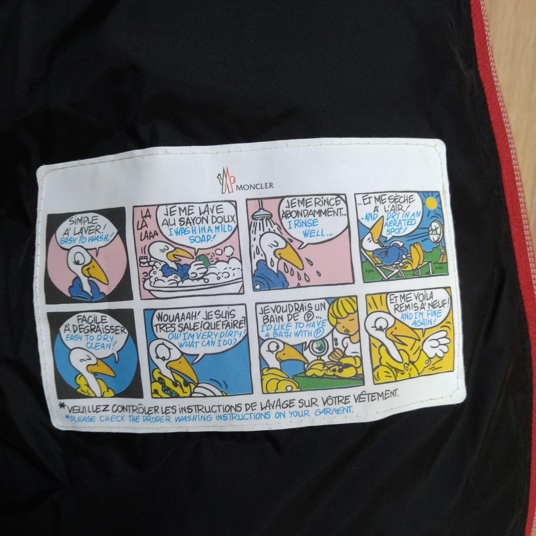 【未使用に近い♥】モンクレール　サイズ10anni 140cm 黒