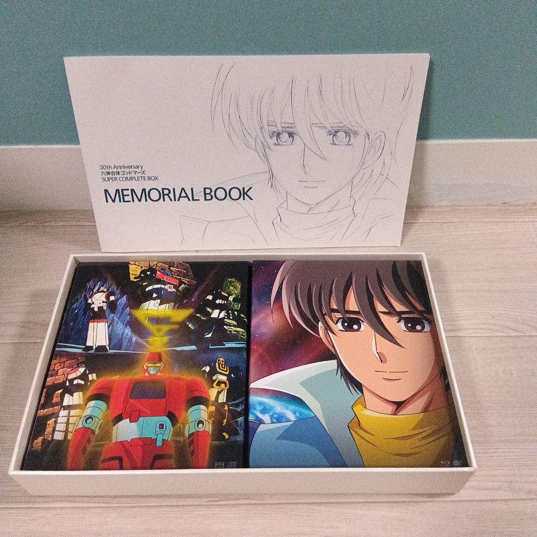 A*i様 t665 30th 六神合体ゴッドマーズ スーパーコンプリートBOX