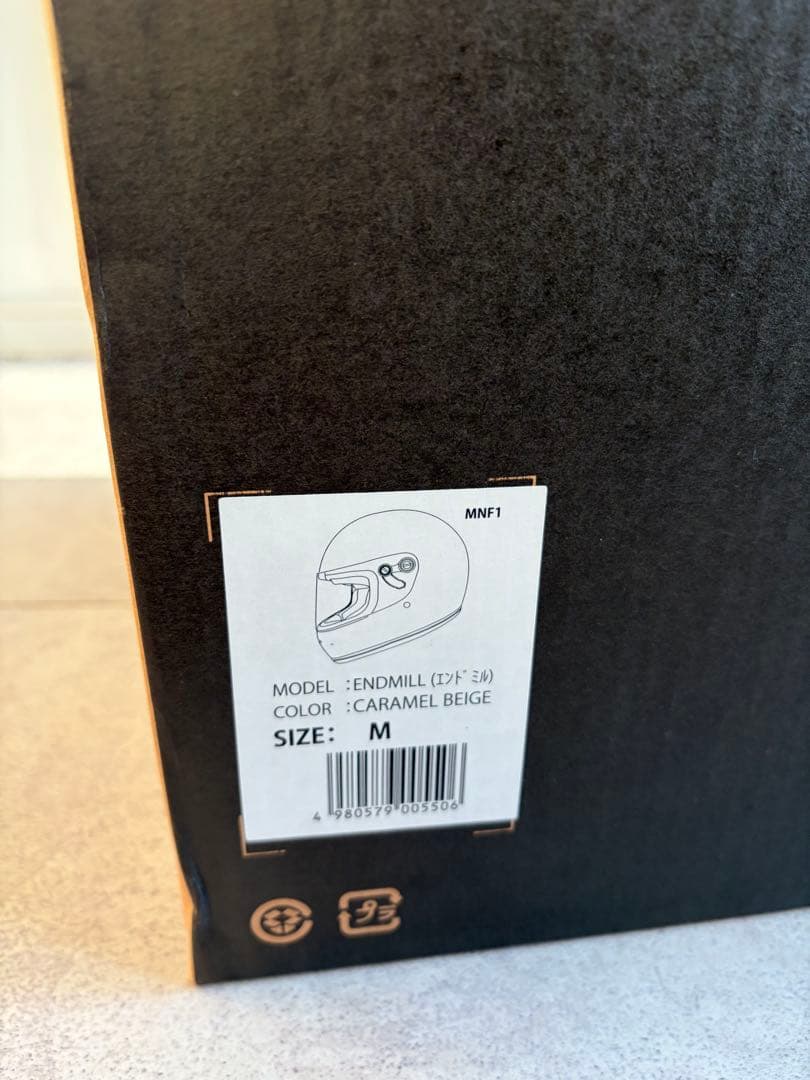 新品 マルシン バイクヘルメット ネオレトロ フルフェイス END MILL