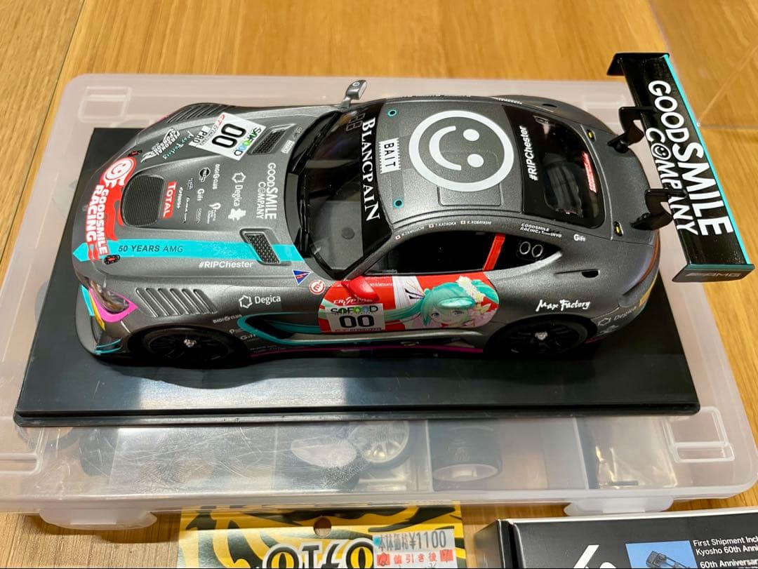 京商 ミニッツレーサー MR-04 EVO2 5600KV付属品沢山