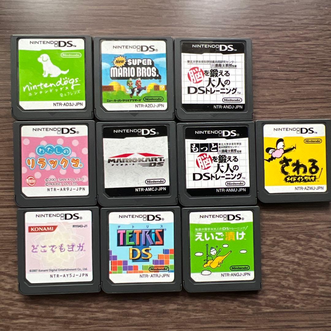 ◾️ 任天堂DS Lite ワールドサッカーウイニングイレブンDSライト ソフト