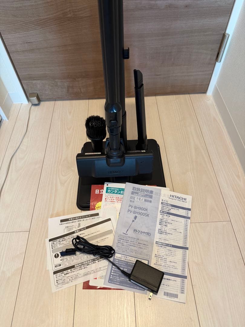 【ジャンク】スティッククリーナー パワーブーストサイクロン PV-BH900SK