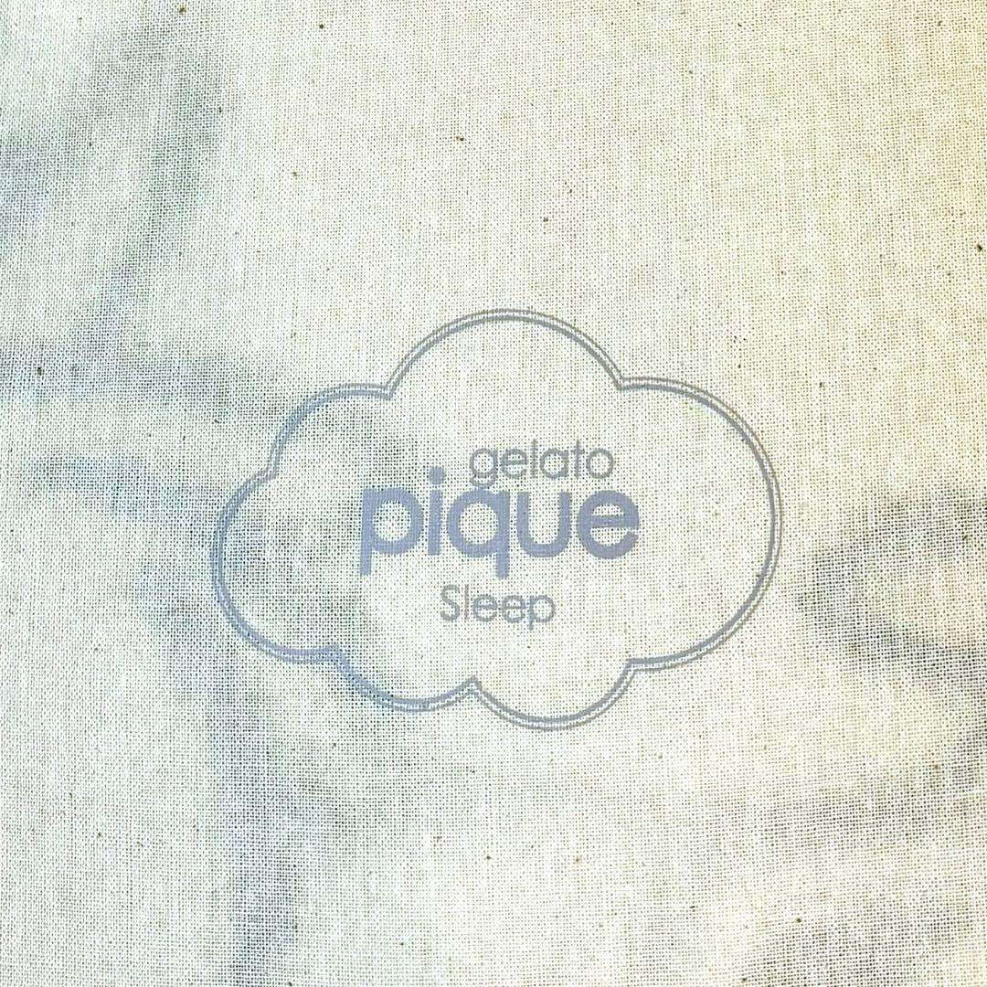 ジェラートピケ スリープ チップとデール 毛布 大きな マルチカバー ホワイト