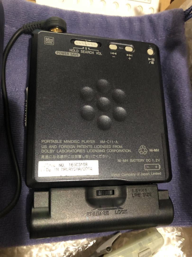 Victor　XM-C11　ポータブルMDプレーヤー　動作良好♬　付属品多数