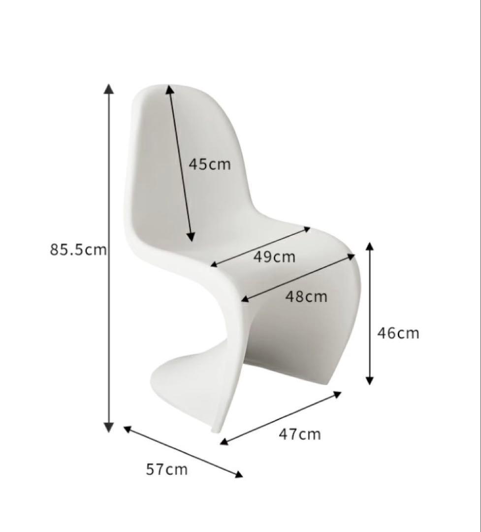 PANTON パントンチェア　リプロダクト