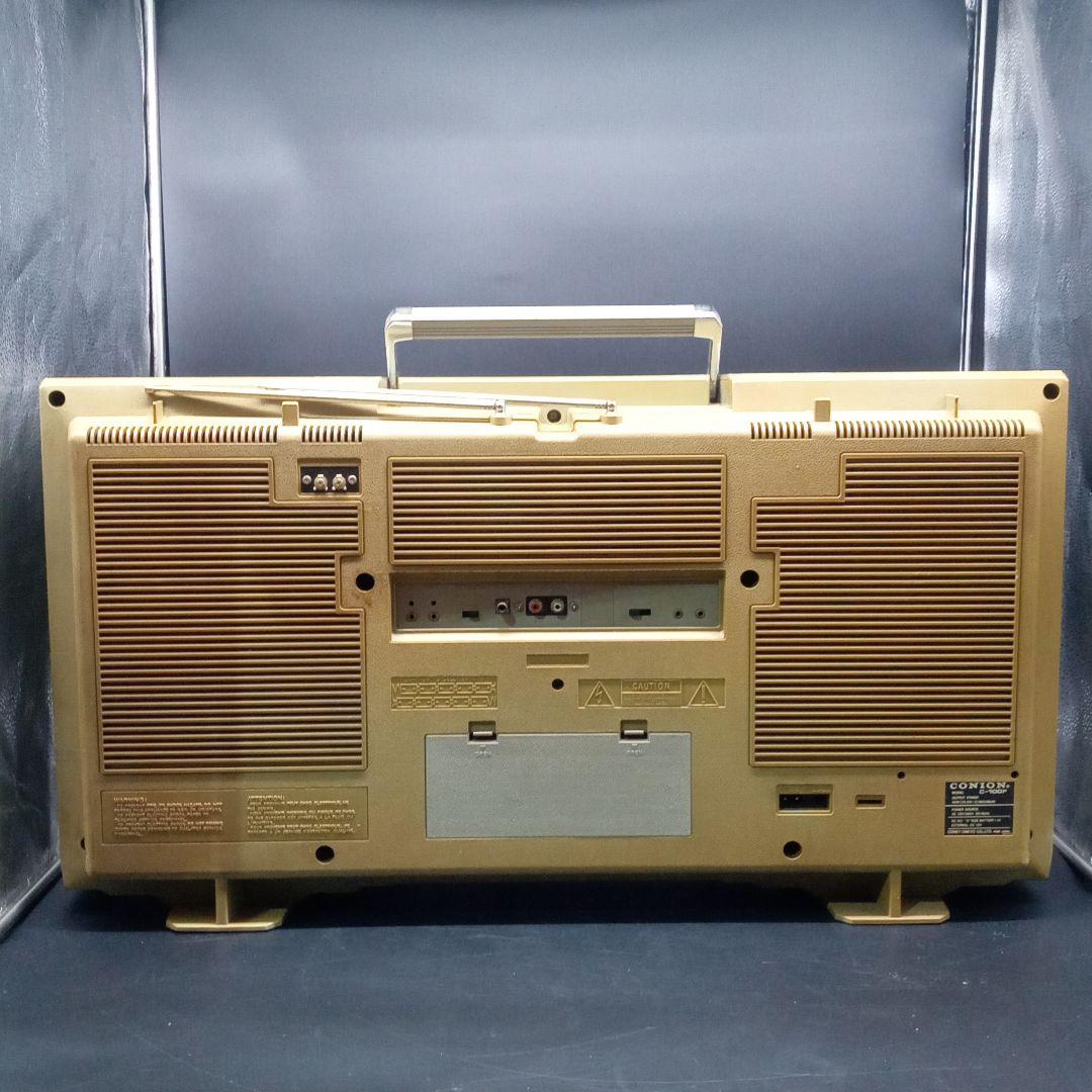 ⭐年代物⭐CONION C-100F 大型ラジカセ