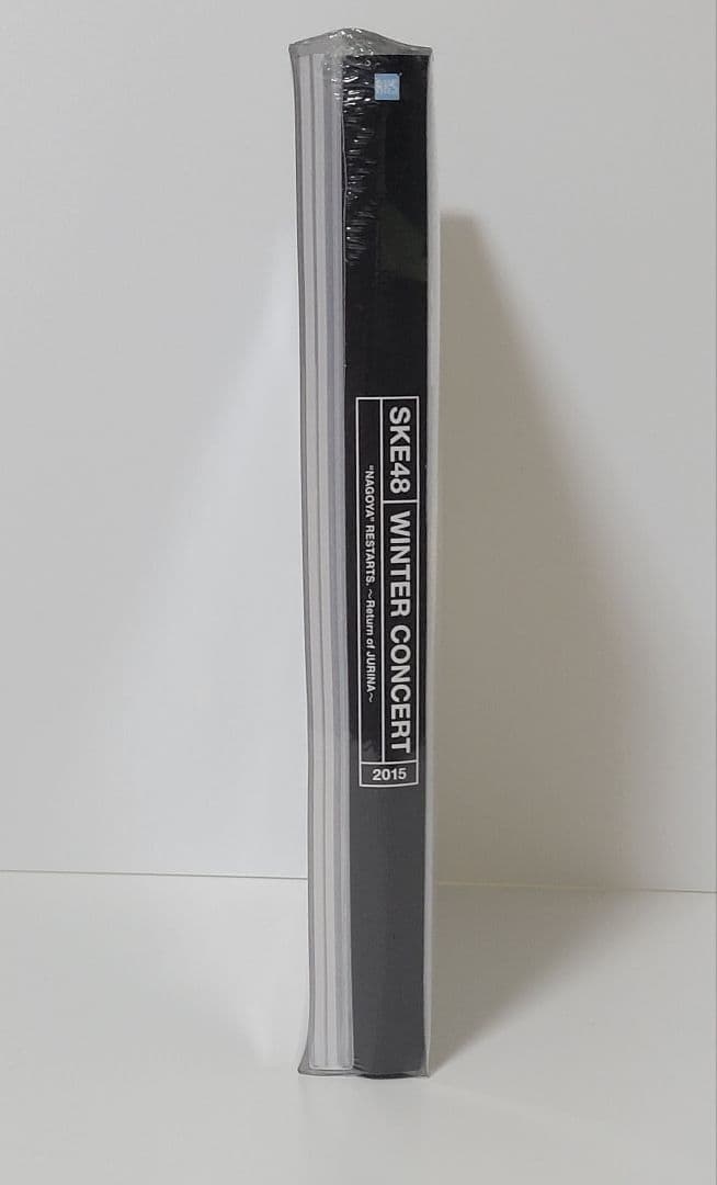 SKE48/SKE48冬コン2015 名古屋再始動。～珠理奈が帰って来た～〈6…