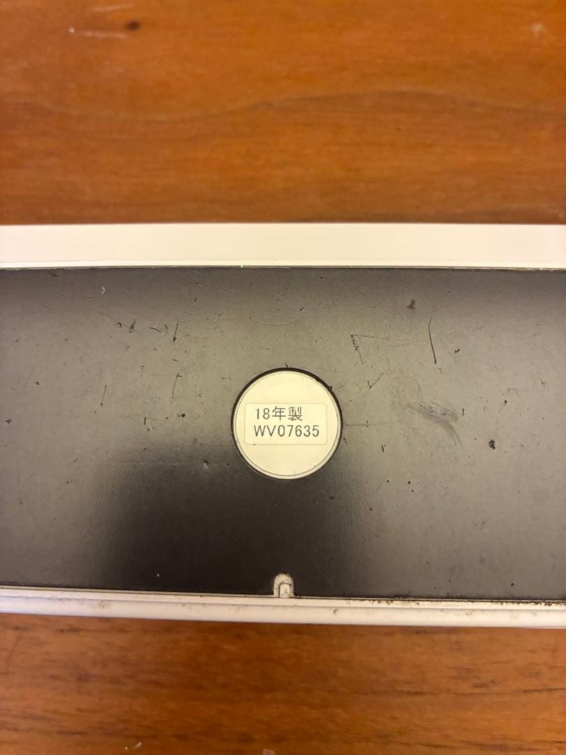 Takara standard MGスピーカー　ホワイト