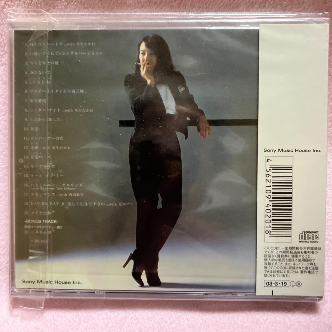 桃井かおり ゴールデン☆ベスト 稀少フィリップス盤＆ソニー盤2枚セット 新品同様