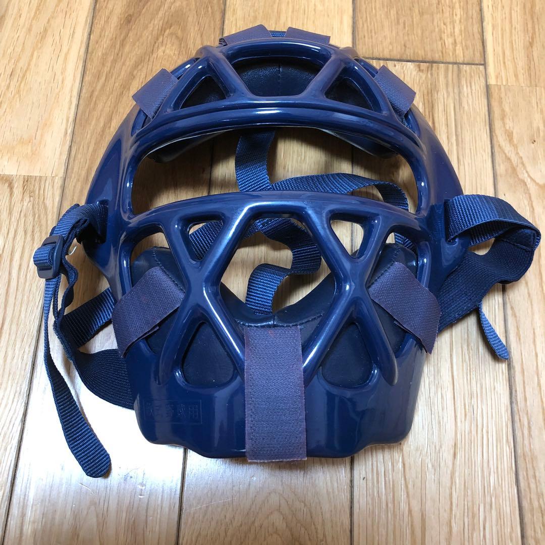 軟式　キャッチャー用プロテクター ZETT MIZUNO